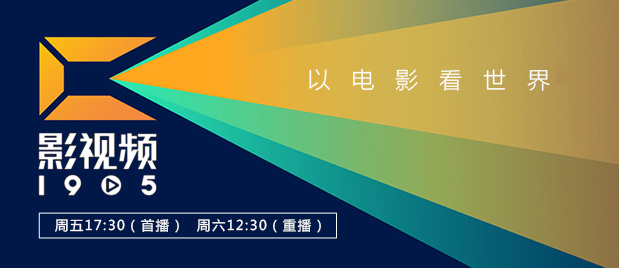 怡红院视频在线观看最新